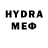 Кетамин VHQ evor_