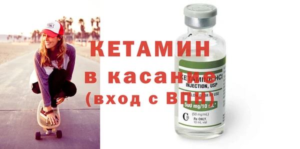 2c-b Нефтекумск