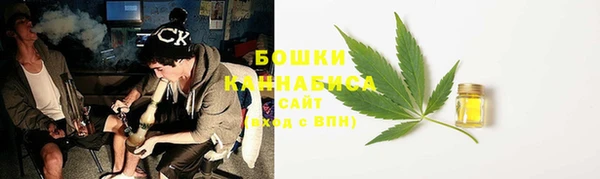 2c-b Нефтекумск
