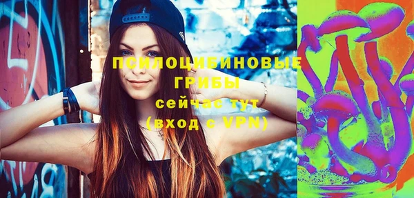 прущие крисы Аркадак
