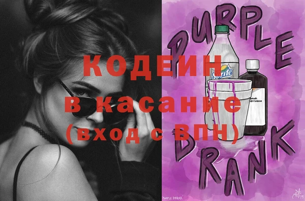 крисы Нея