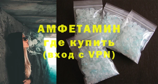 прущие крисы Аркадак