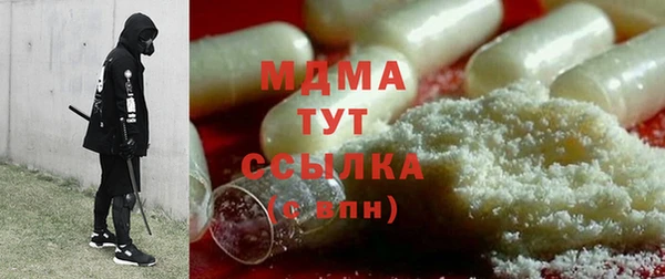 прущие крисы Аркадак