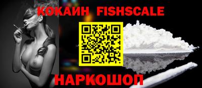 МДМА Краснодар