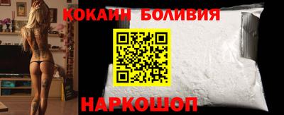 МДМА Краснодар