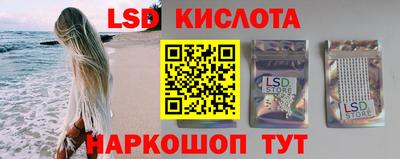 эйфоретик Кумертау