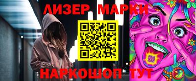 МДМА Краснодар