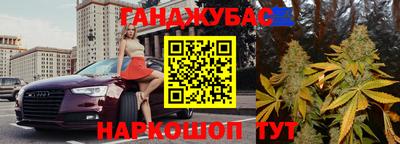 МДМА Краснодар