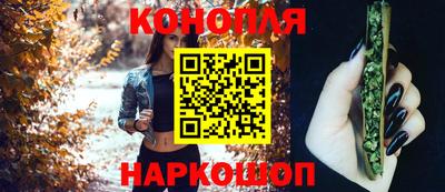 эйфоретик Кумертау