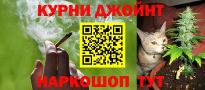 кокаин премиум Краснознаменск