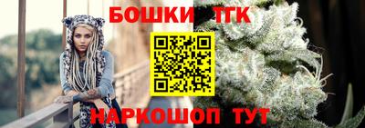МДМА Краснодар