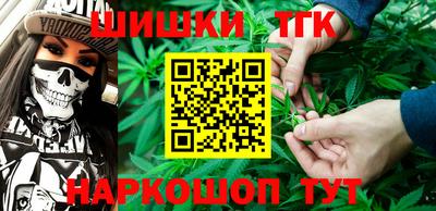 МДМА Краснодар
