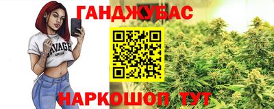 кокаин премиум Краснознаменск