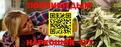 кокаин премиум Краснознаменск