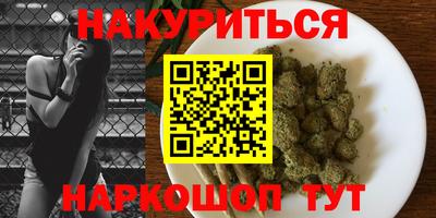кокаин премиум Краснознаменск