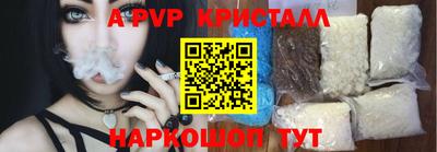 эйфоретик Кумертау