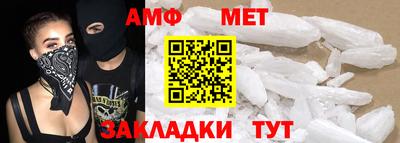 кокаин премиум Краснознаменск