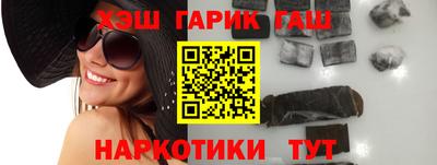 МДМА Краснодар