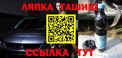МДМА Краснодар