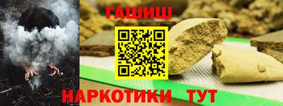 кокаин премиум Краснознаменск