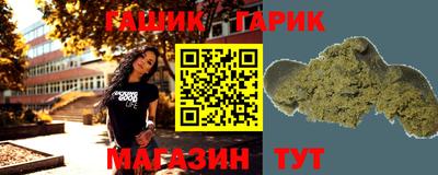 МДМА Краснодар