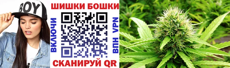 где продают мега рабочий сайт Канабис SATIVA & INDICA Вологда
